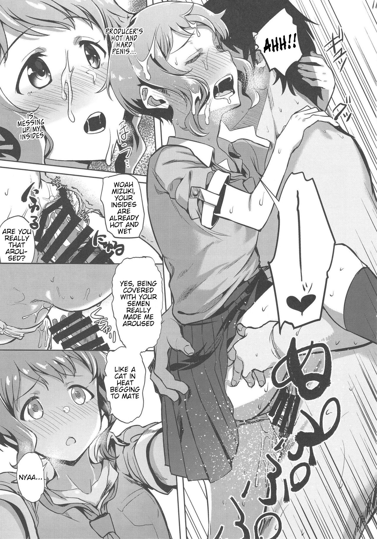 NiizuMakabe page 10 full