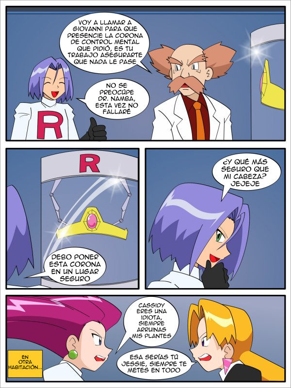 The King James | El Rey James page 2 full