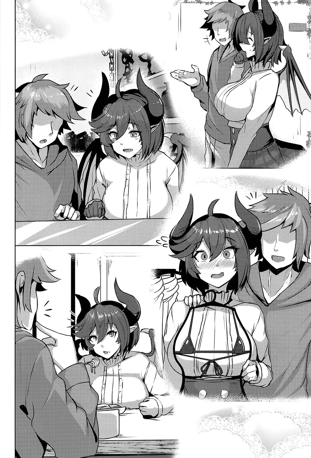 Boku no Kanojo wa Dragon Girl page 4 full