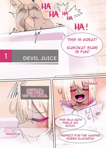 [Zest] Devil juice [English] cover