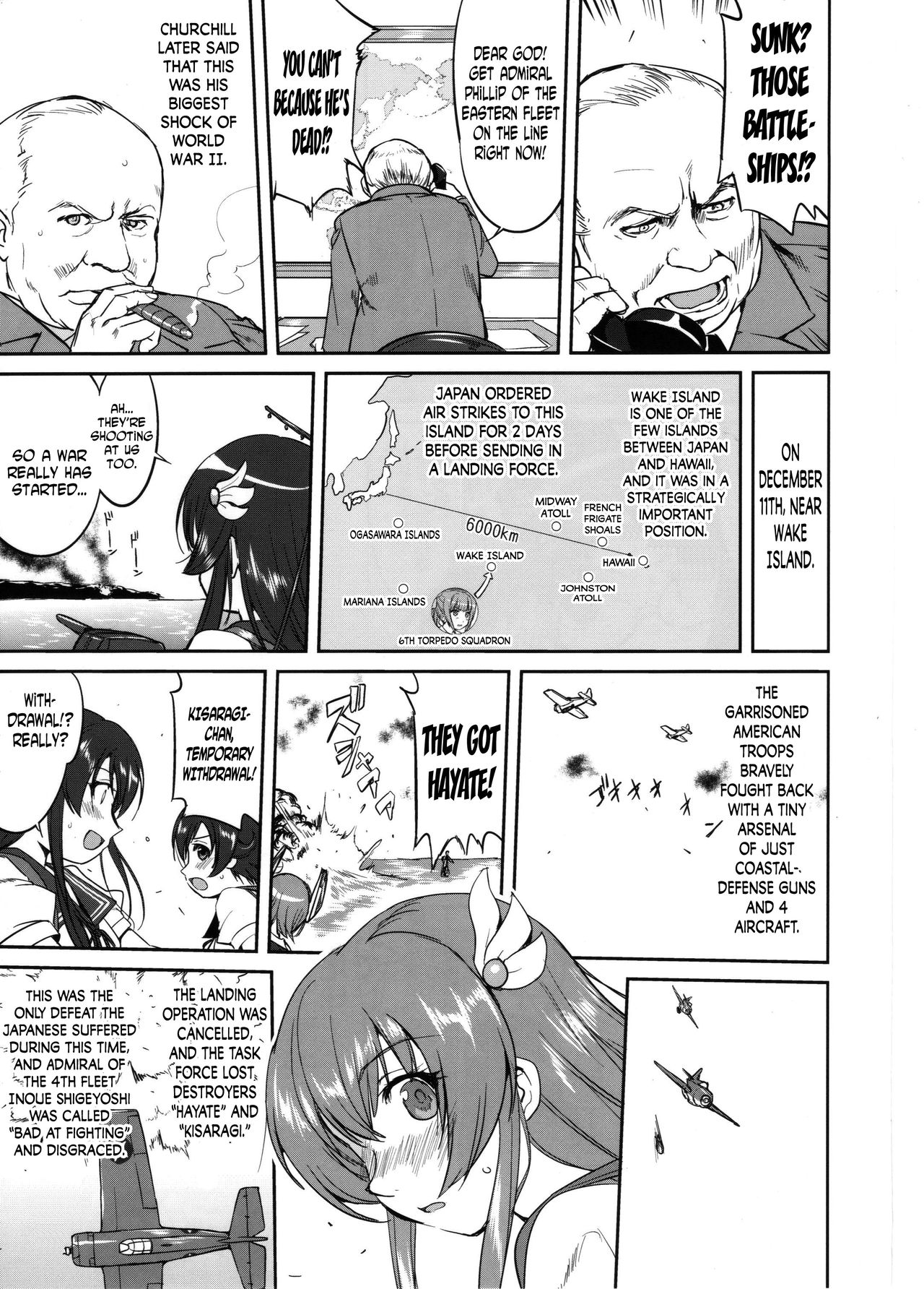 Teitoku no Ketsudan MIDWAY | Admiral's Decision: MIDWAY page 10 full