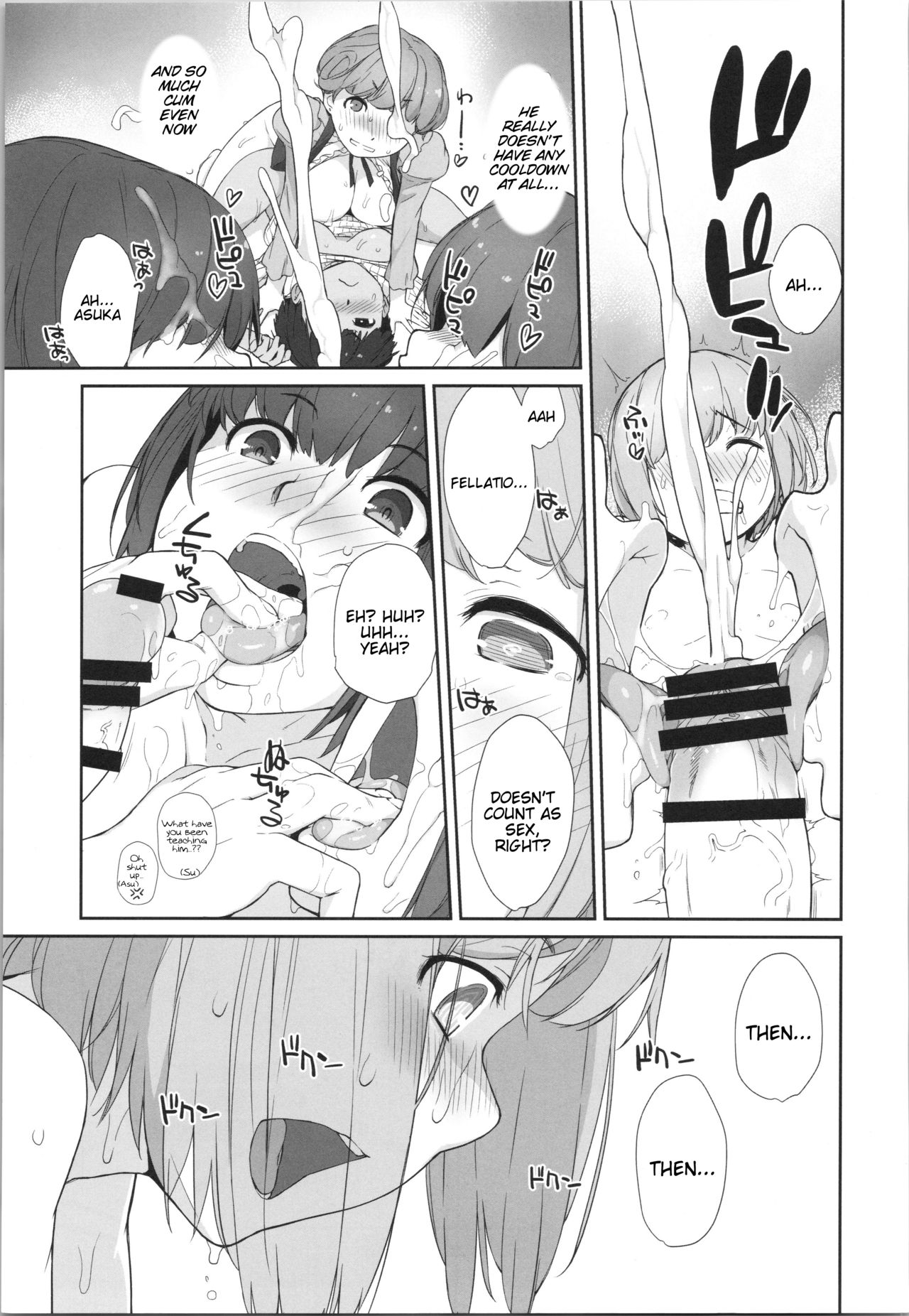BON-NOU SEVEN! Additional Time page 12 full