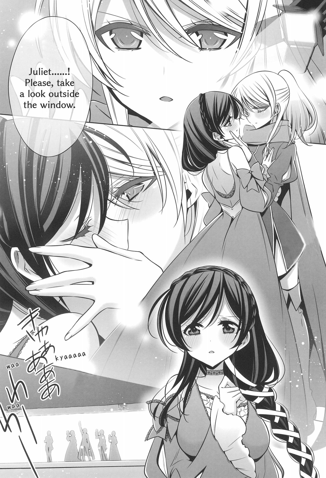 Himitsu no Jikan | A Secret Time page 11 full
