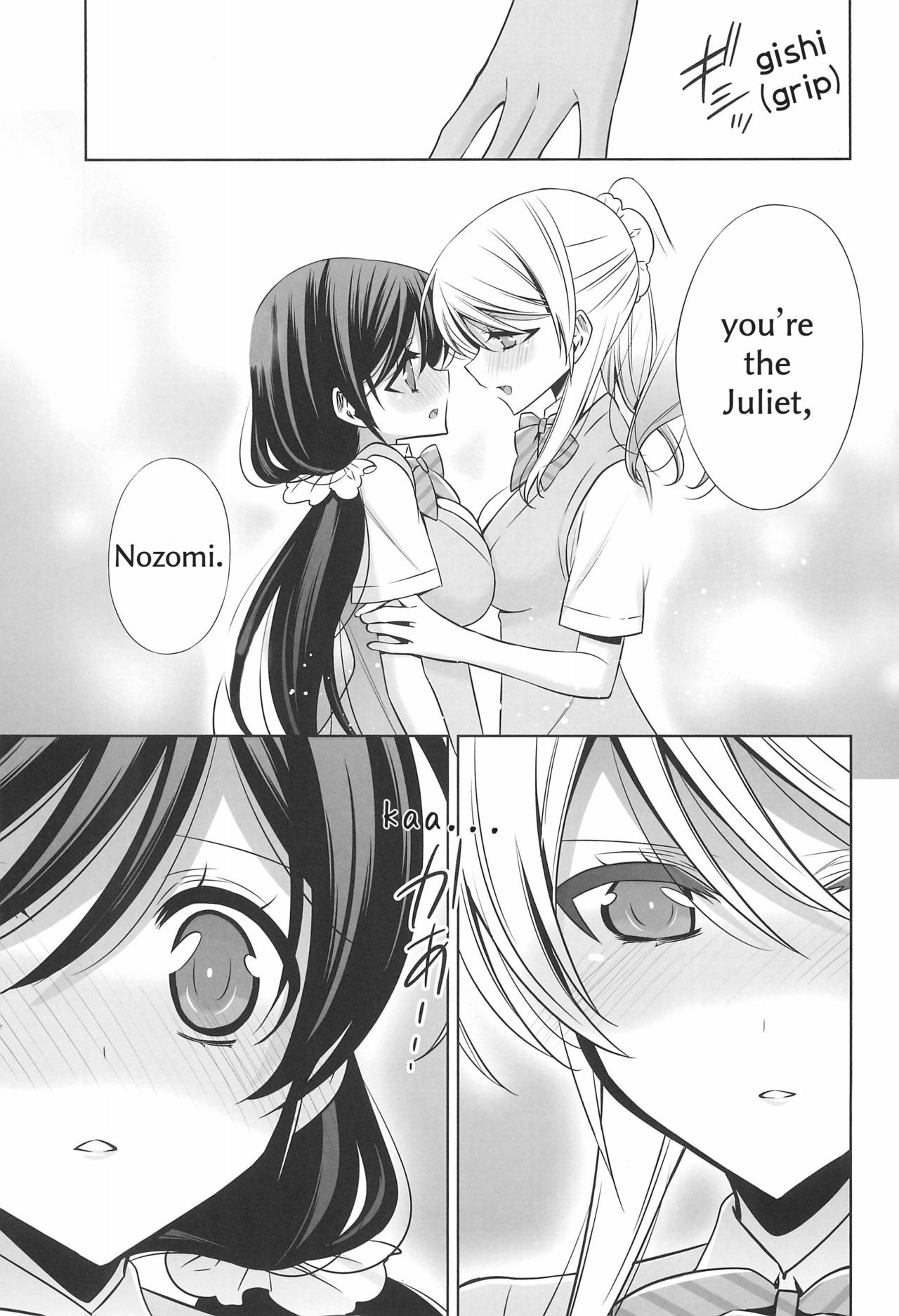 Himitsu no Jikan | A Secret Time page 8 full