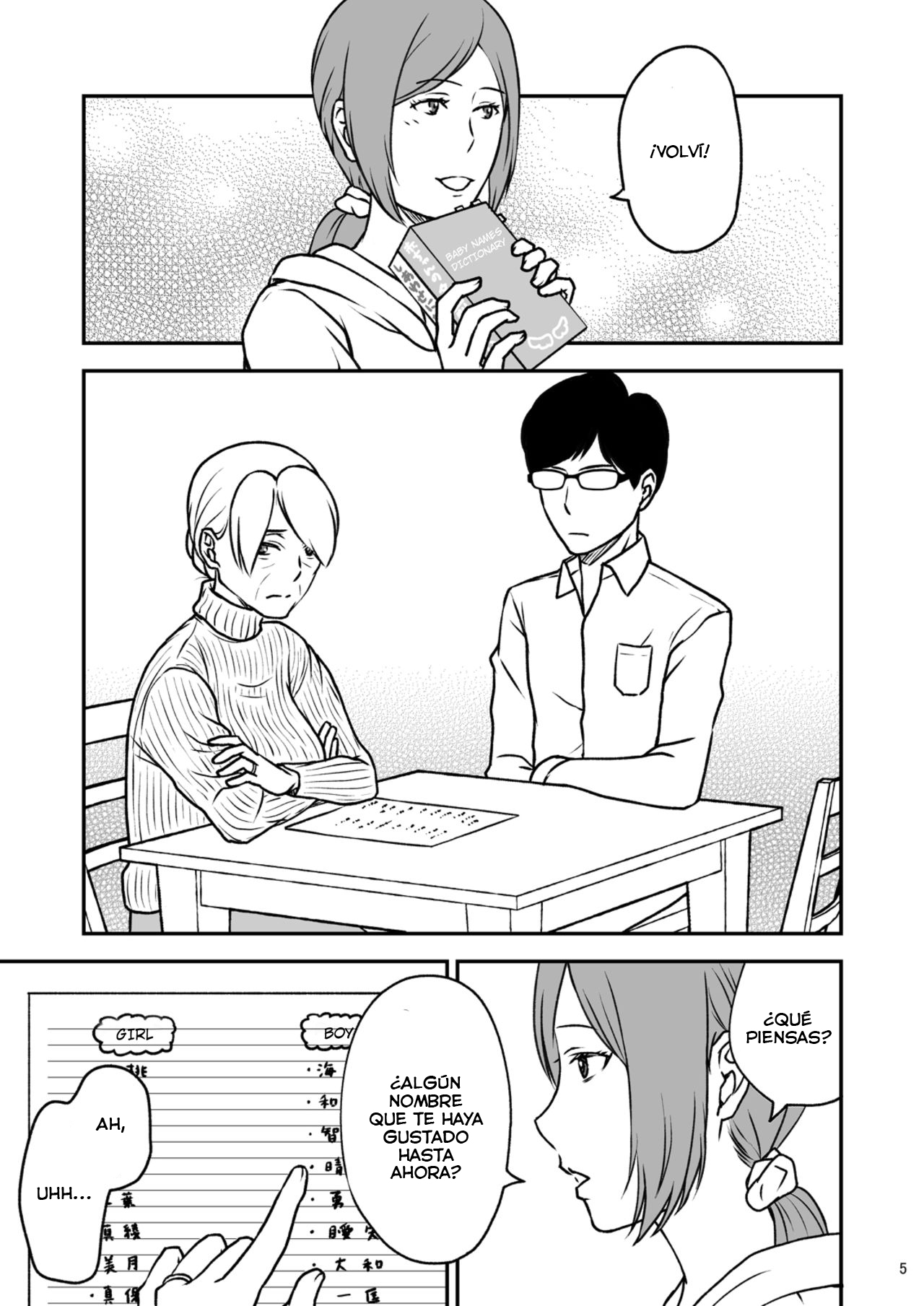Shimako ~Tsuma no Haha~ 3   Shimako ~Mother of Wife~ 3 page 5 full