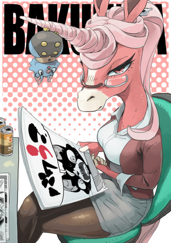 [BLUE MaRL (Kuromame)] BAKUUMA. cover