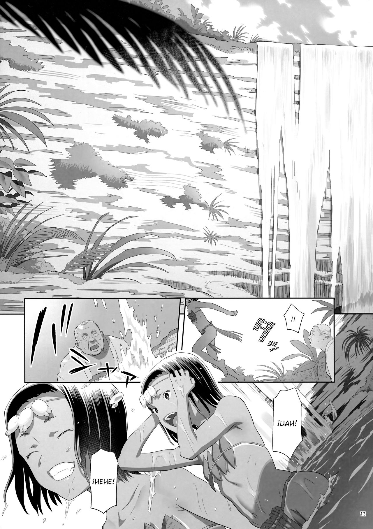Kaki Hoshuu 9 page 12 full