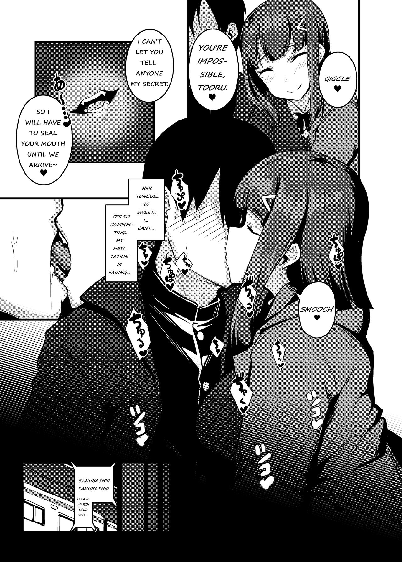 Yasashii Succubus-chan to 3 page 11 full