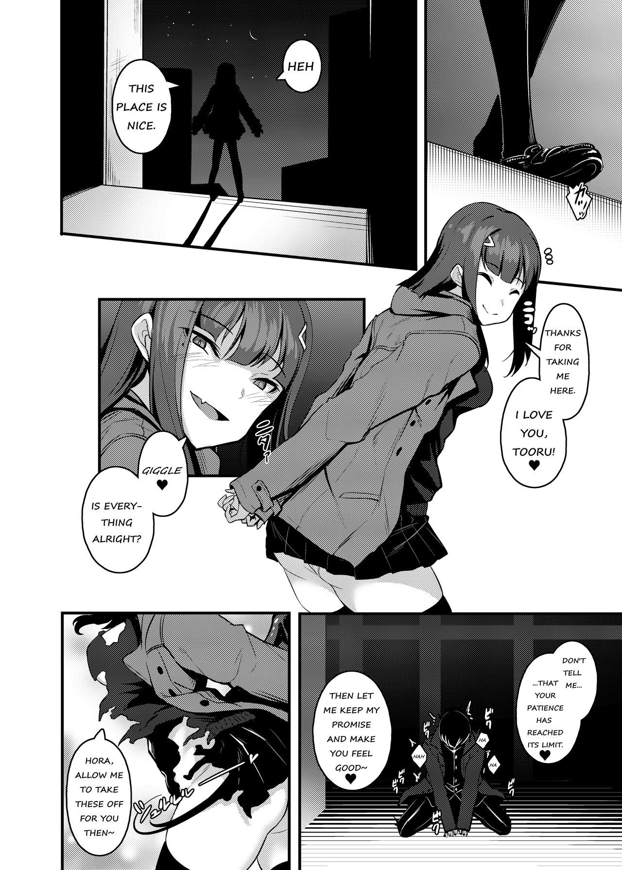 Yasashii Succubus-chan to 3 page 12 full