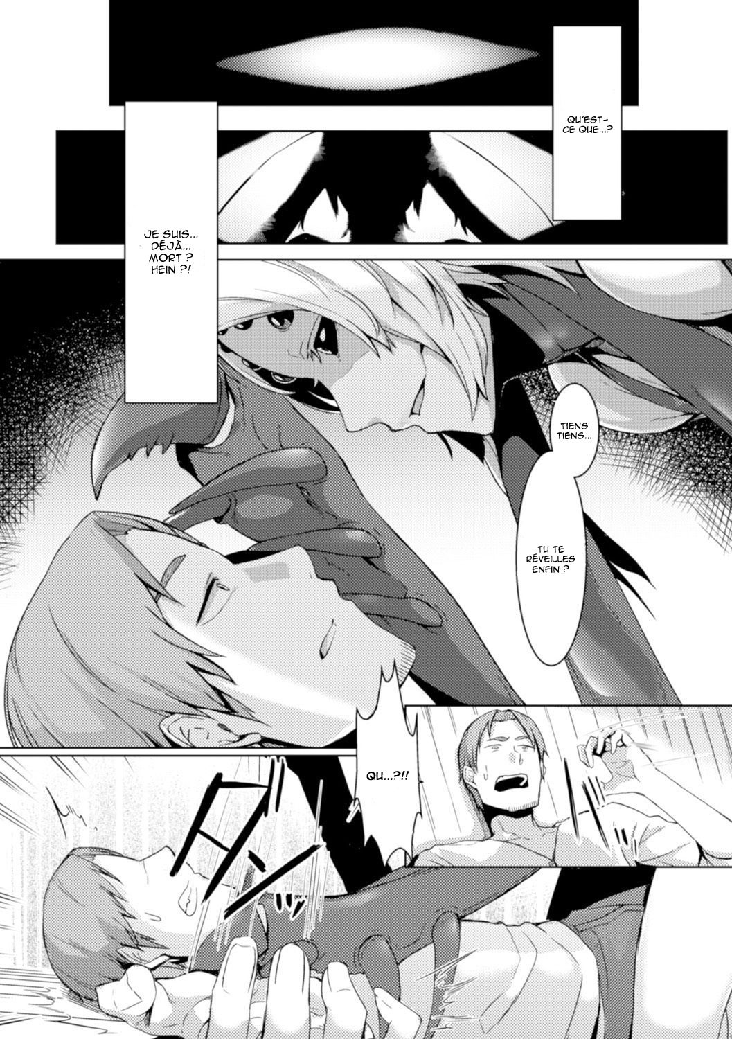 Kuu Ai page 2 full
