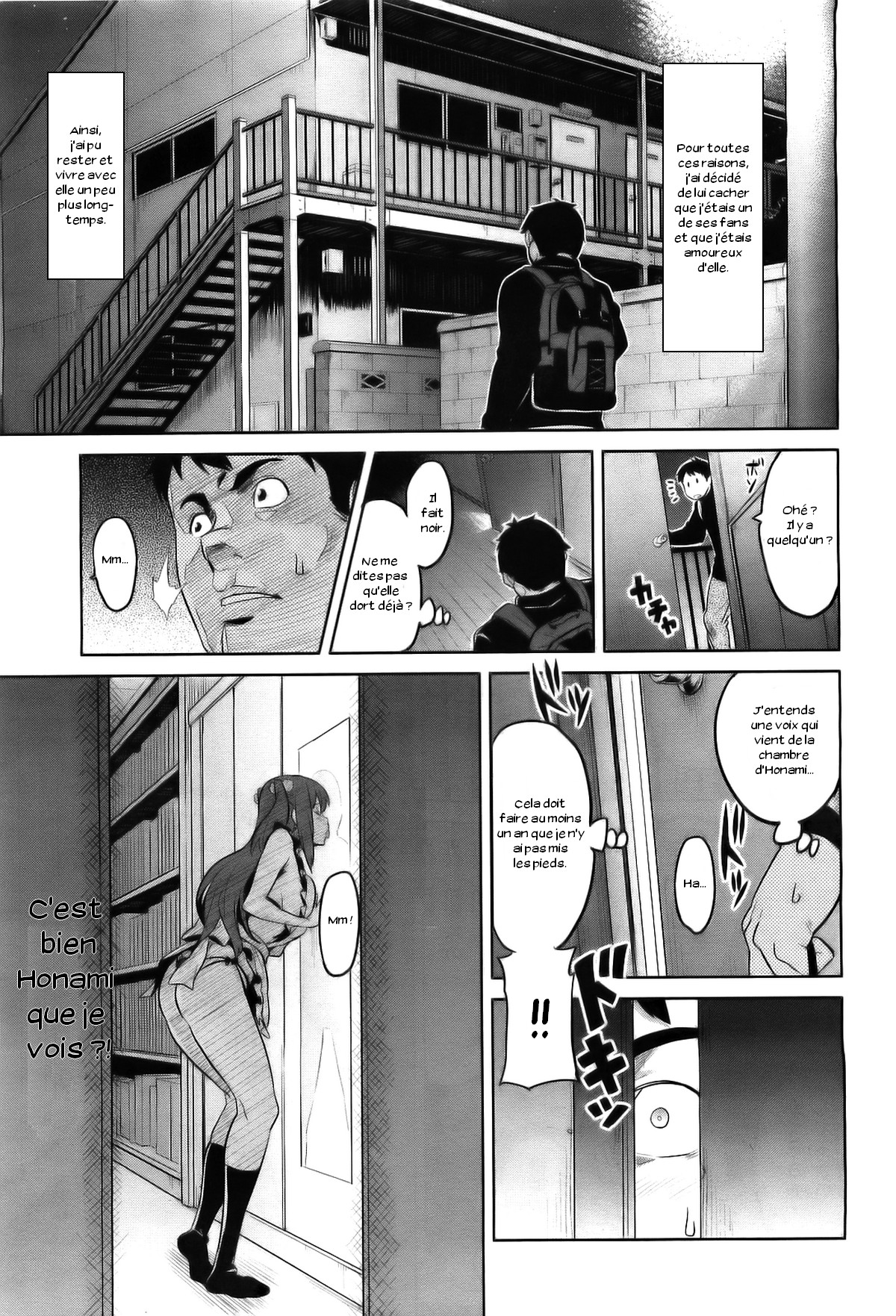 Ima Ria page 11 full