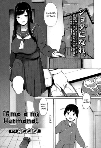 [Accio] Ane Suki! | ¡Amo a mi hermana! (COMIC Koh 2017-07) [Spanish] [H-E] [Digital] cover