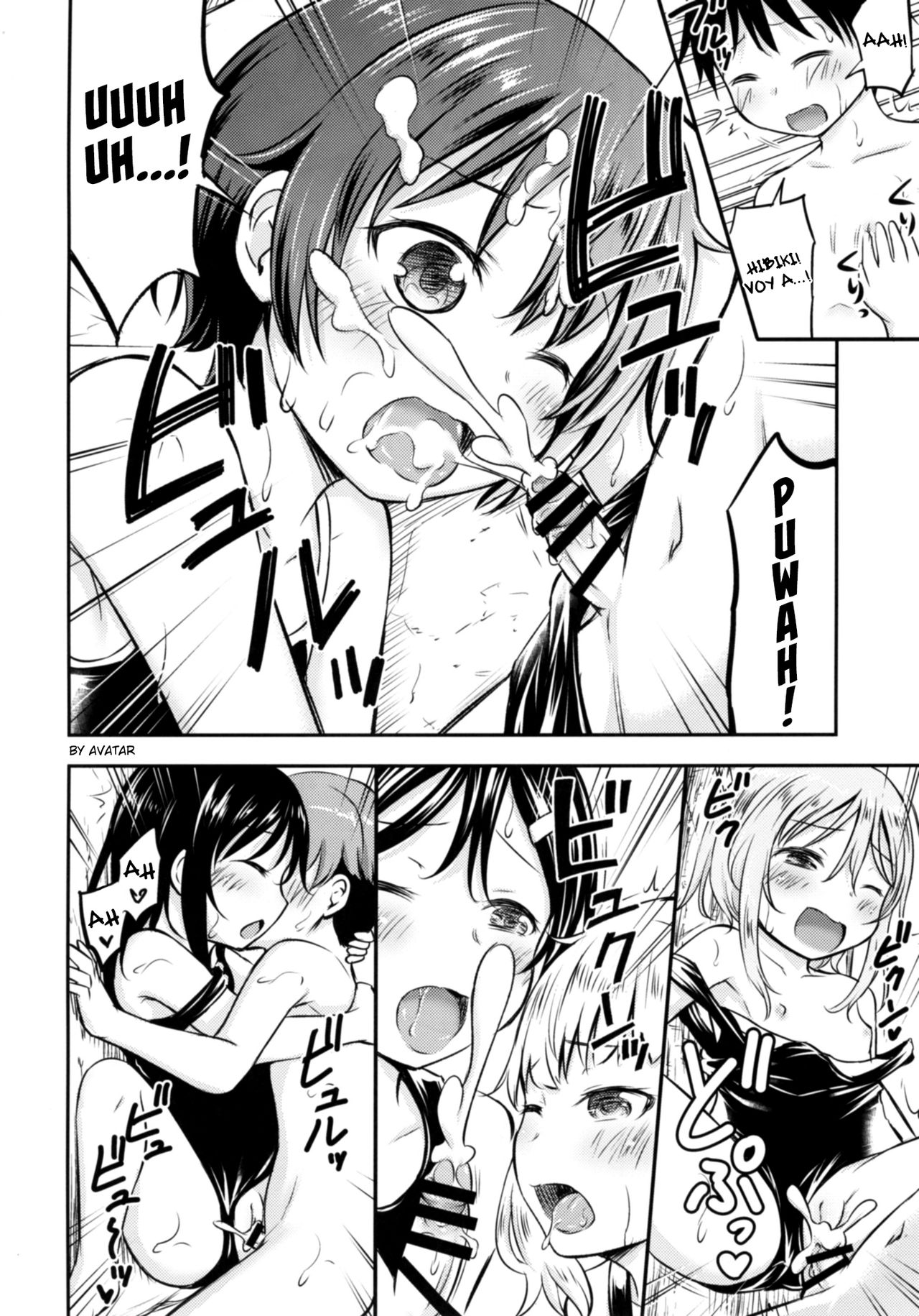 Dokidoki Shukuhaku Gakushuu!! -Kodomo no Seikatsu 6- page 11 full