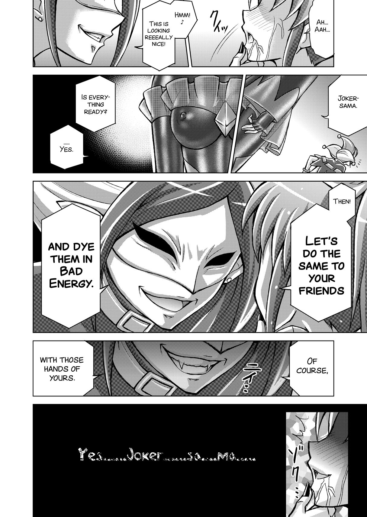 Doujin Smile Precure! -Mou Hitotsu no Bad End- page 7 full