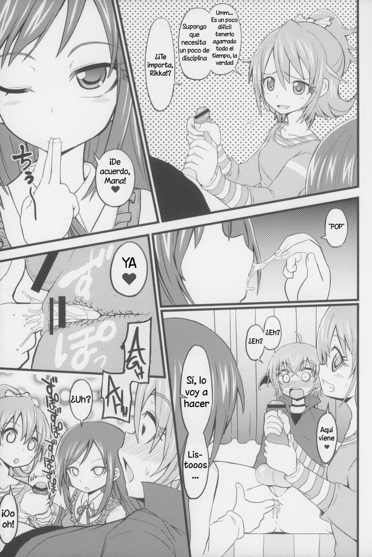 Criminal Boy page 7 full