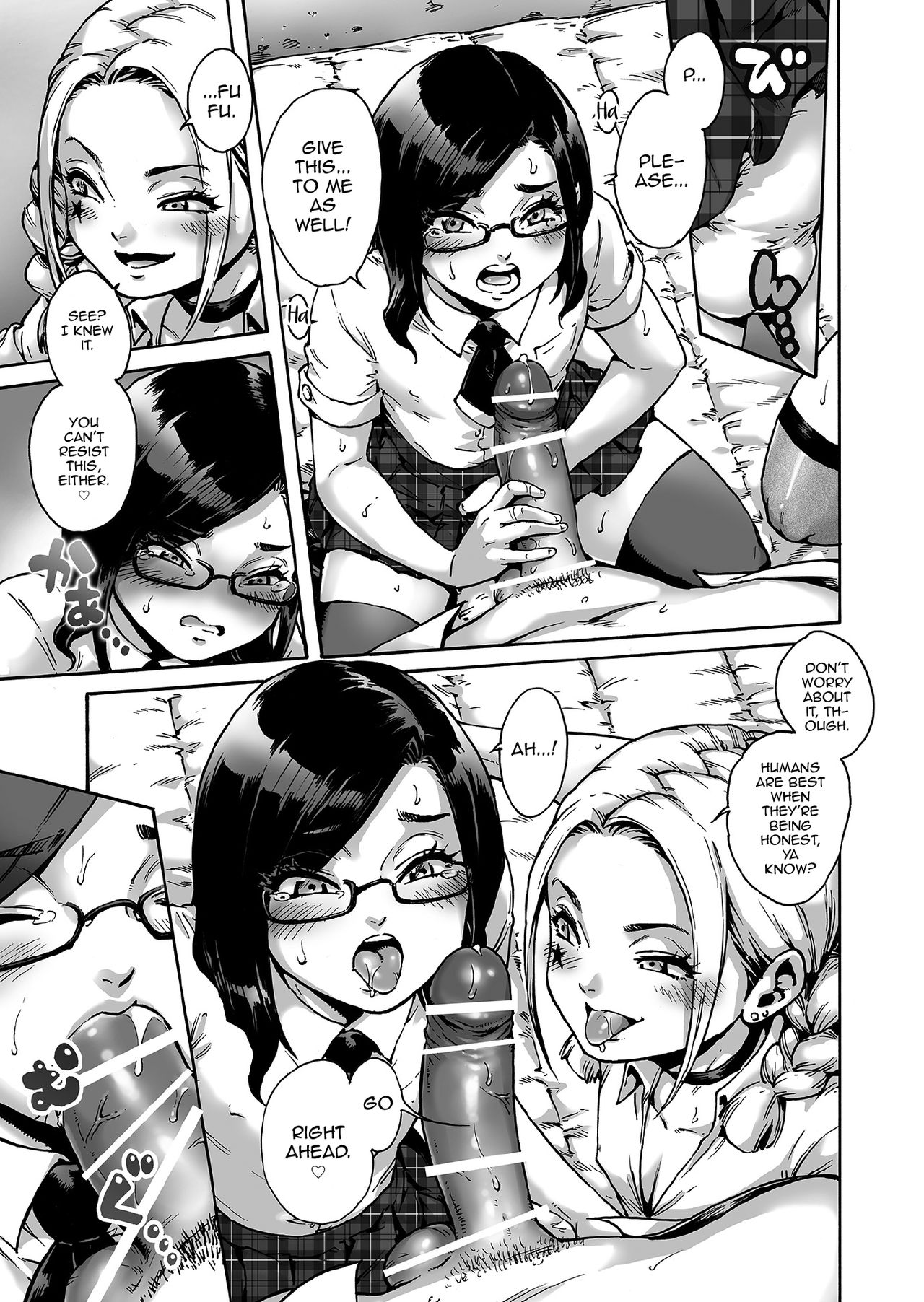 Onoko to. ACT 5 Futago Onoko page 10 full