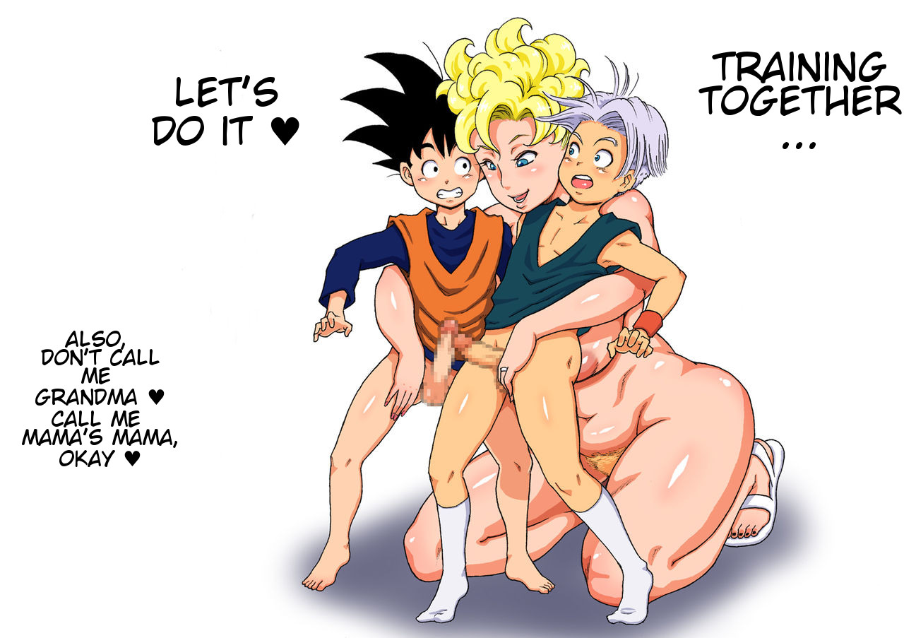 DANGAN BALL ~Mama no Mama to Issho ni Training~ | DANGAN BALL~ Training with Mama's Mama ~ page 11 full