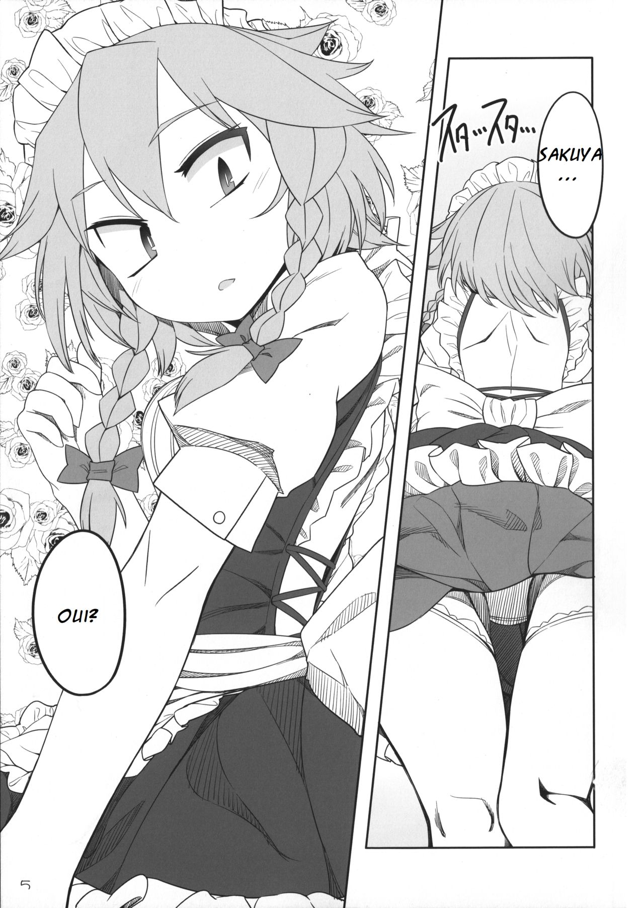 SakuFla page 4 full