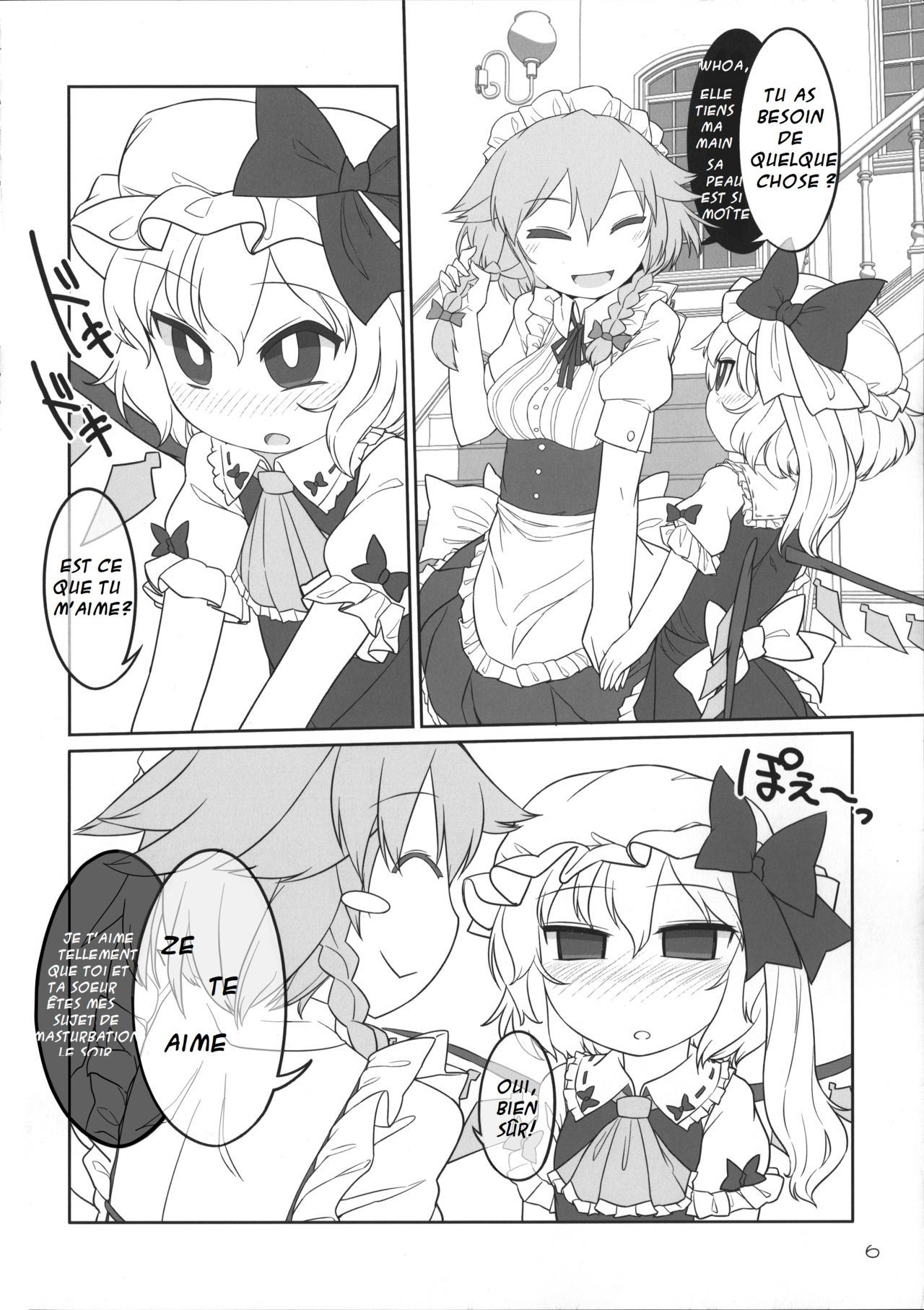 SakuFla page 5 full