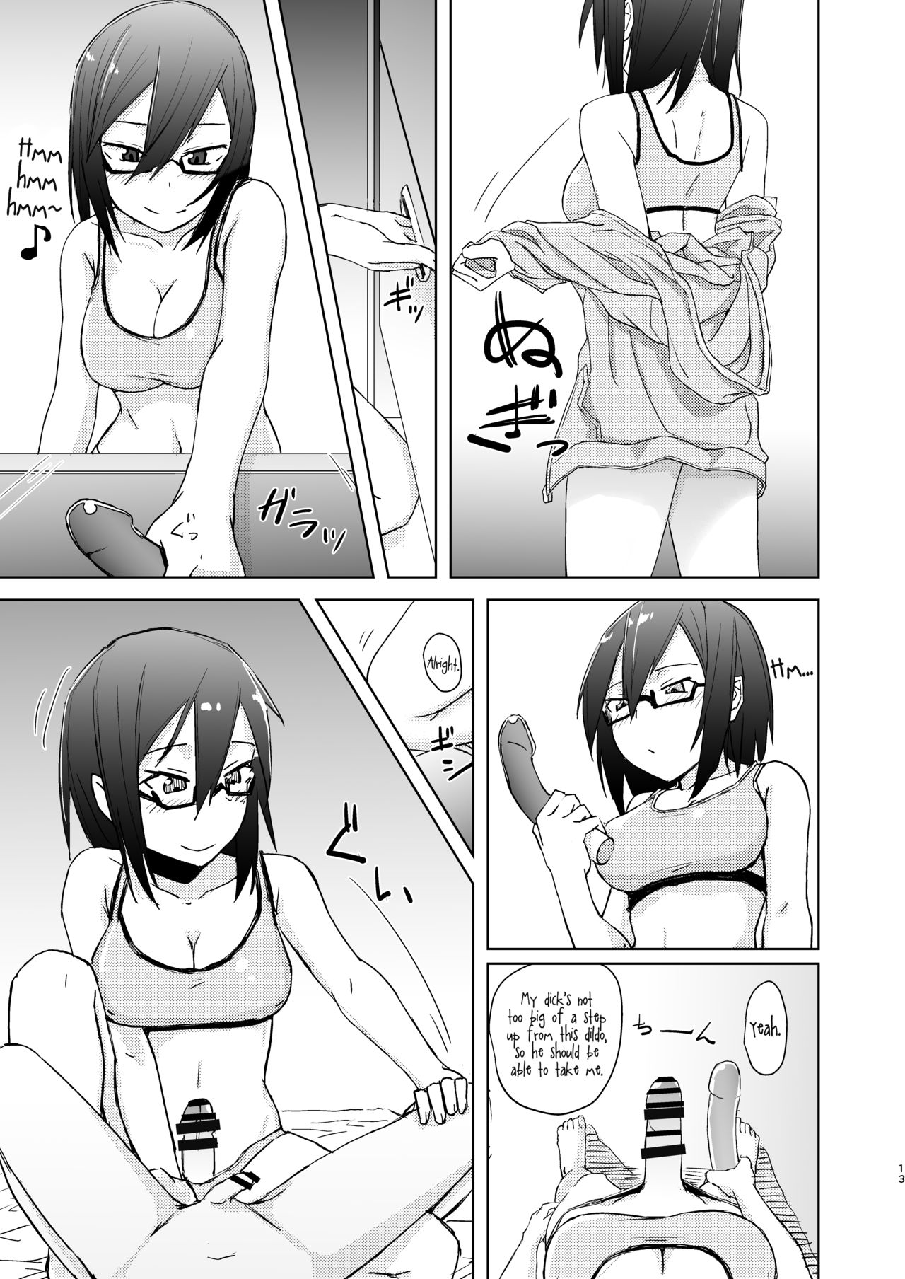 Shounen to Futanari to Shitto page 12 full