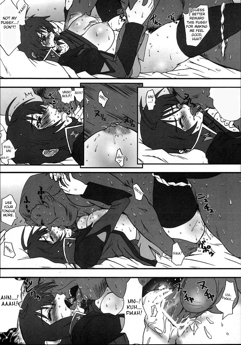Lunamaria Hawke Deru wa yo! page 12 full