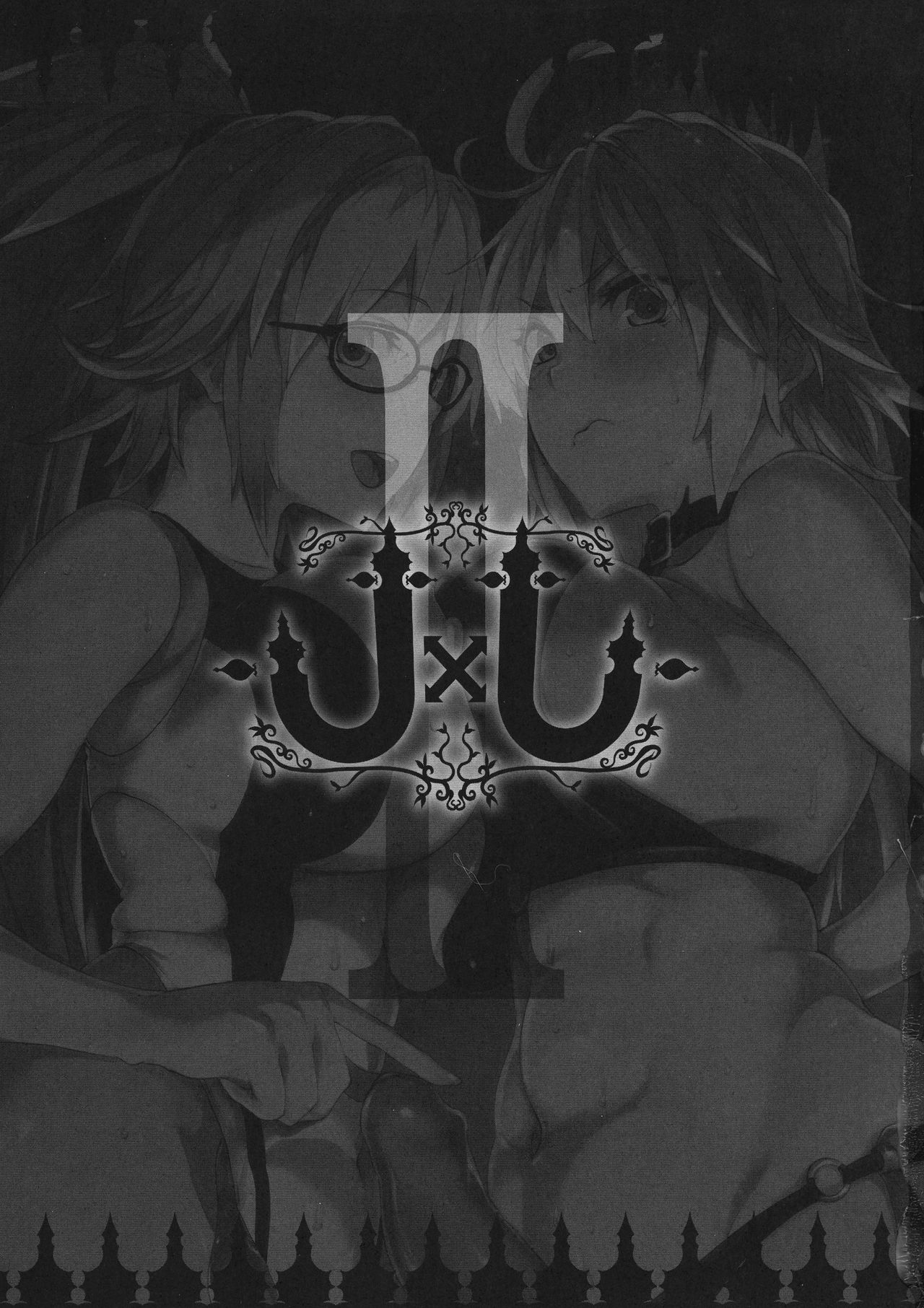 JxJ II page 3 full
