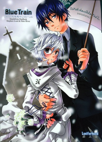 (ENDLESS LOVE) [Luciferhood (Uchoten)] Blue Train (Death Note) cover