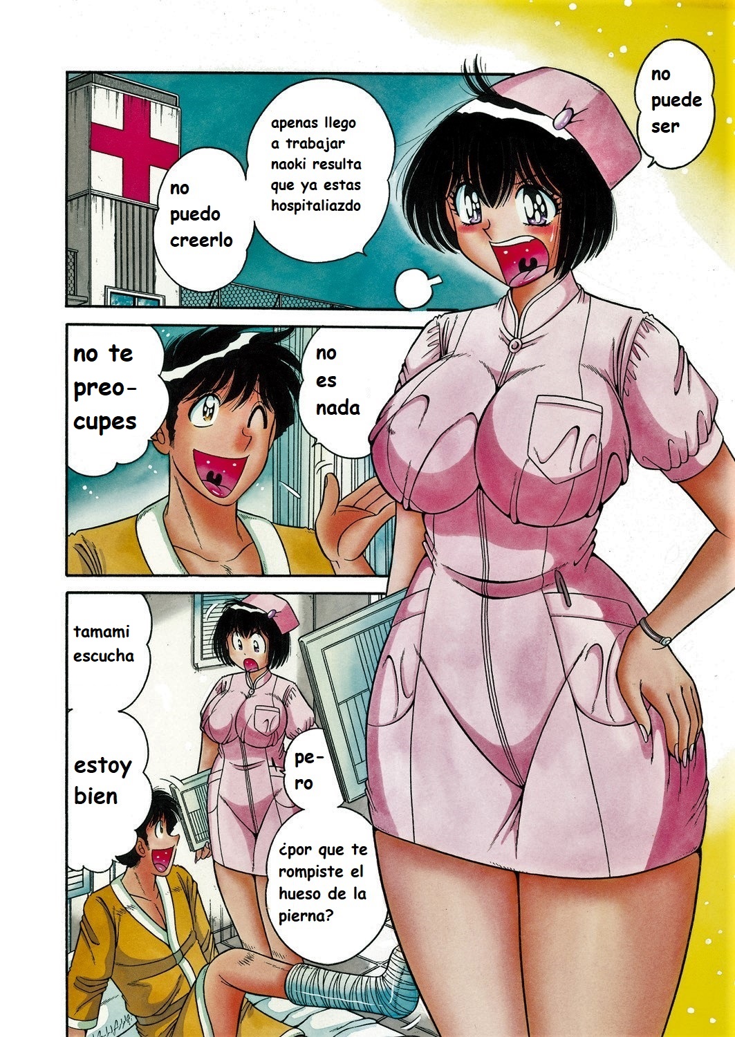 Doki Doki Nurse Call spanish page 9 full