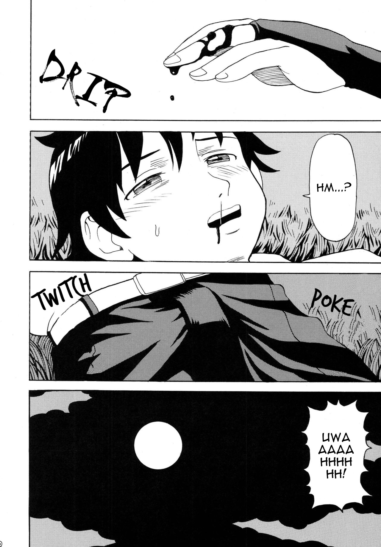 Yume de Aimashou page 12 full