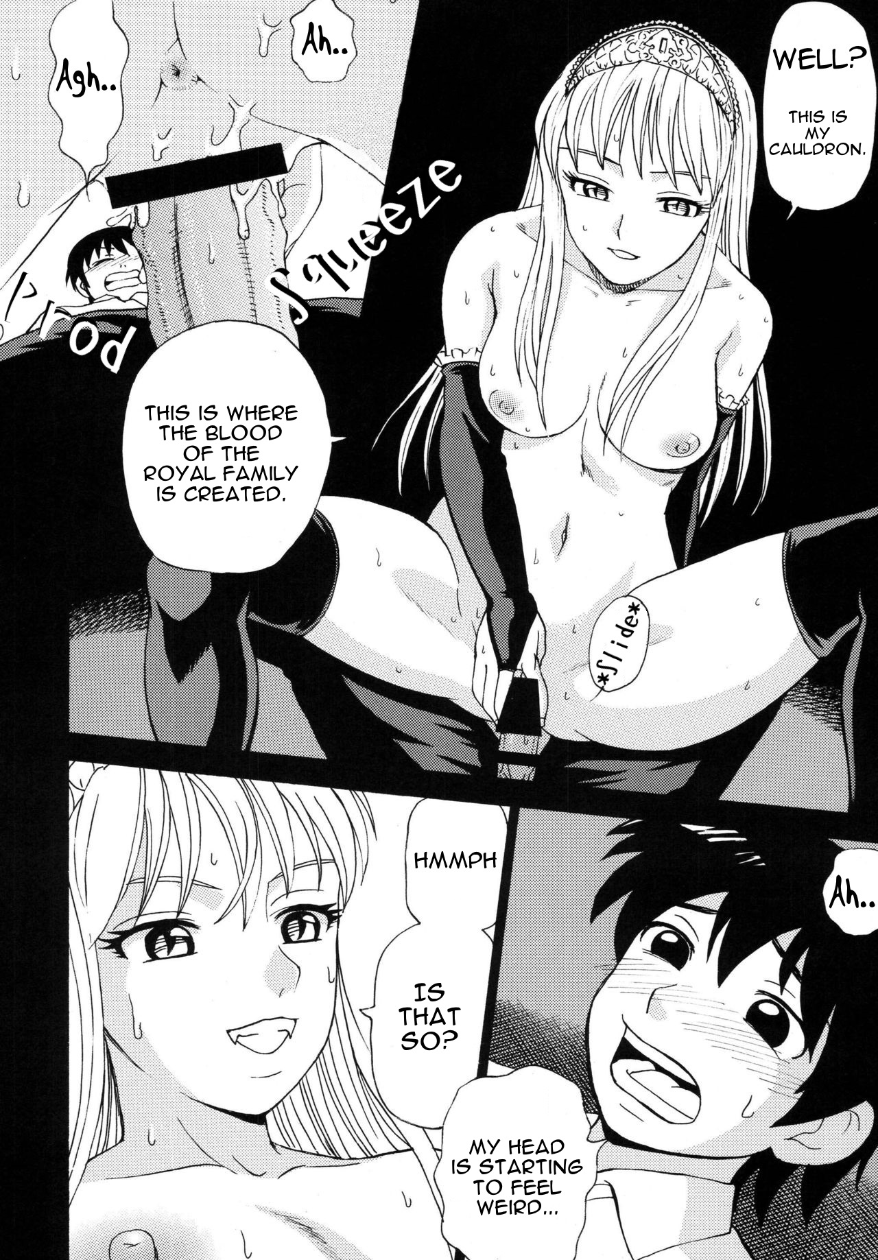 Yume de Aimashou page 8 full