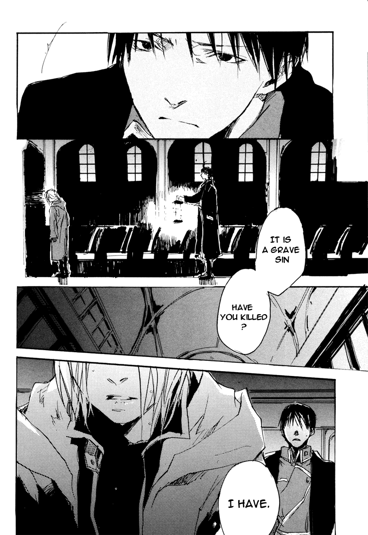 EST! EST!! EST!!! page 11 full