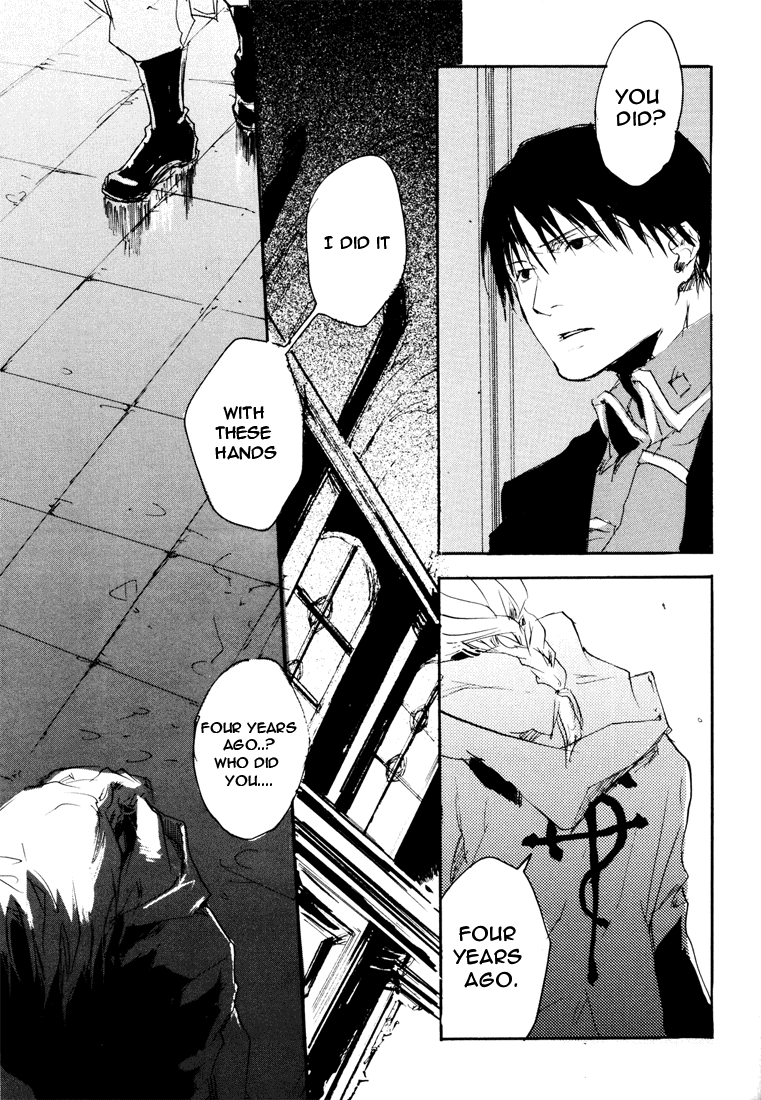 EST! EST!! EST!!! page 12 full