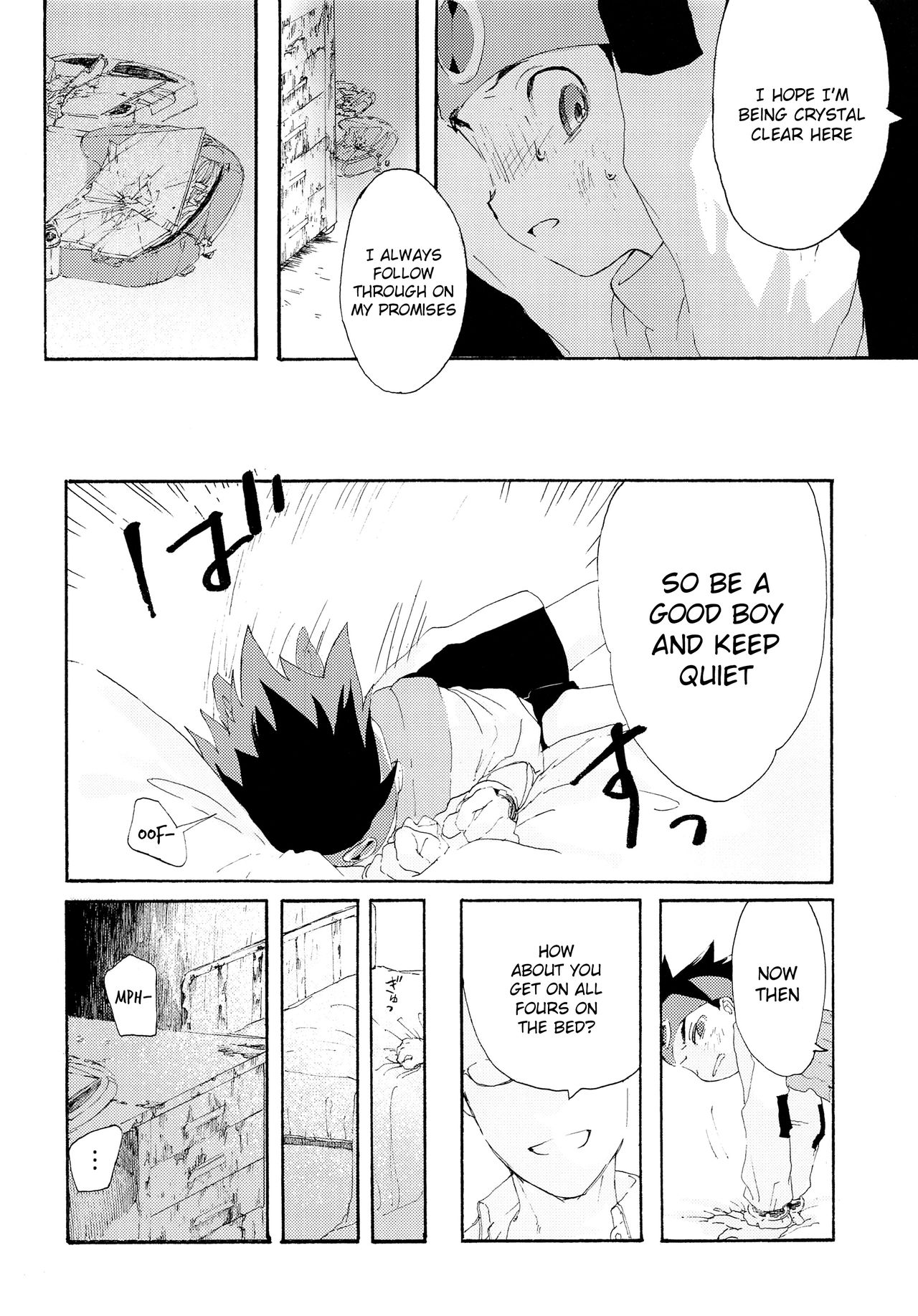 TRAP! page 9 full
