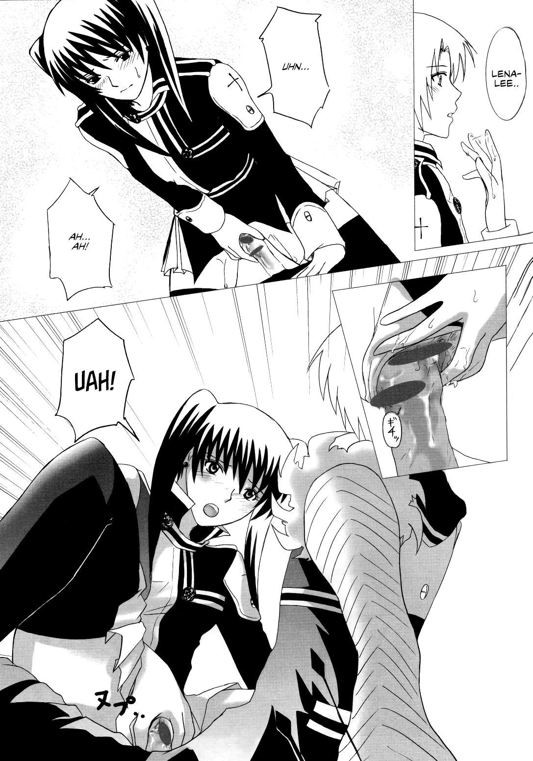 Star Shaft page 12 full