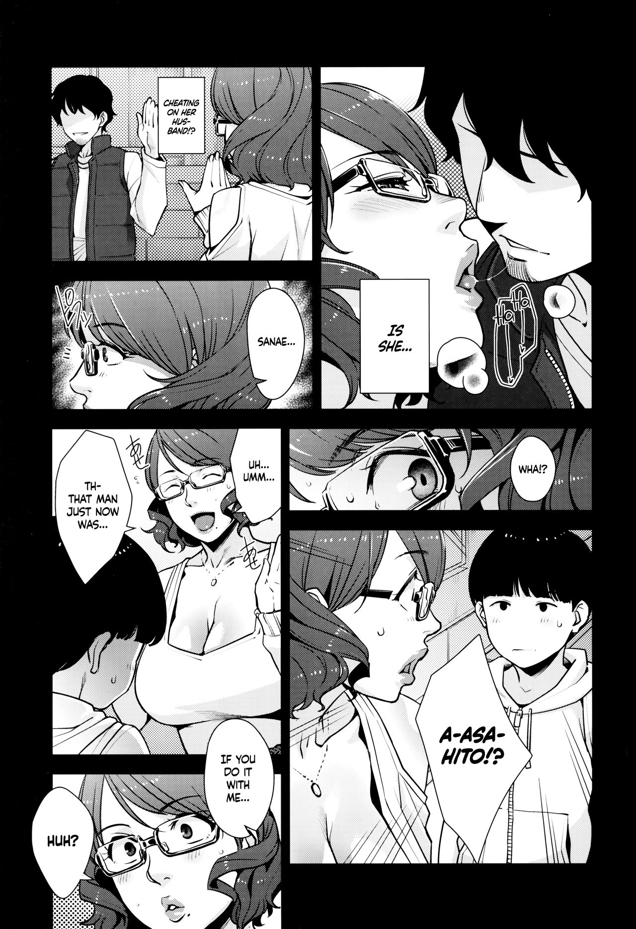 2nDsukebe  =TLL+mrwayne= page 6 full