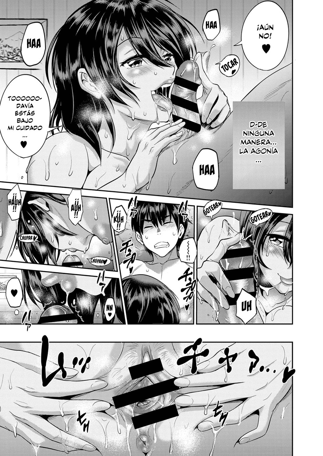 Joshi Lacu! - Girls Lacrosse Club ~2 Years Later~ Ch. 8.5 page 11 full