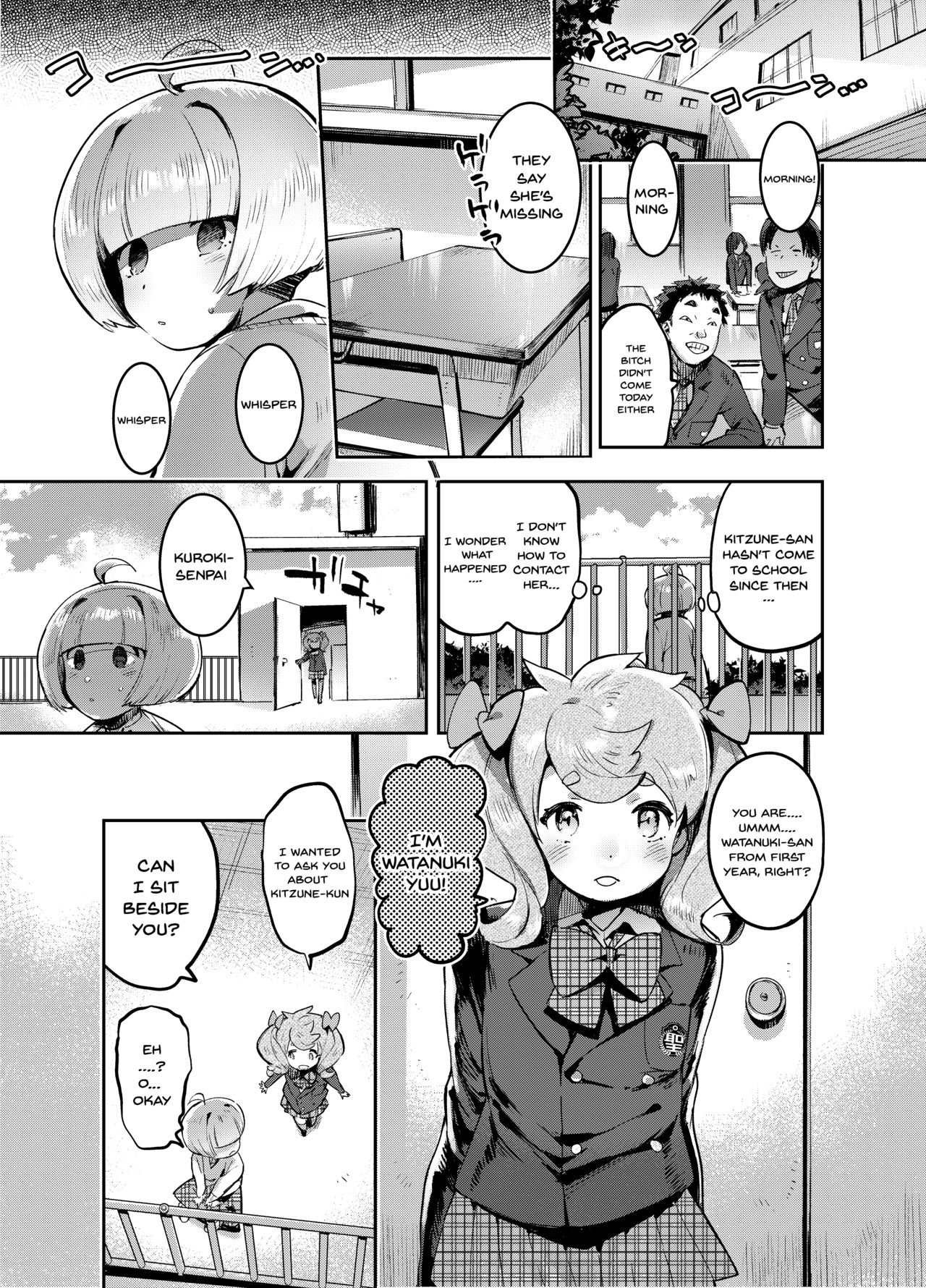 Kan Josou no Pro ni Manabu Enkou no Susume page 11 full