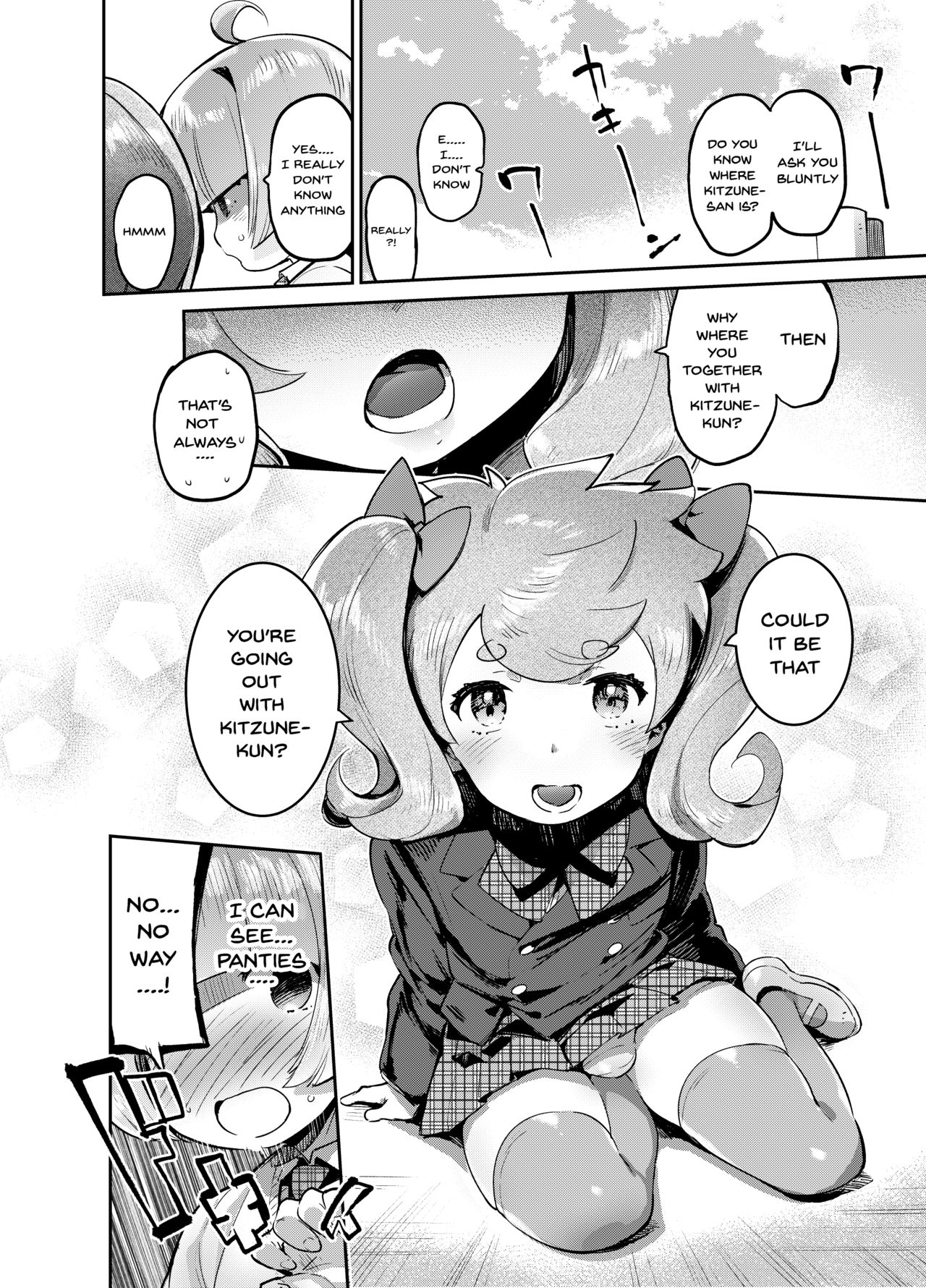 Kan Josou no Pro ni Manabu Enkou no Susume page 12 full