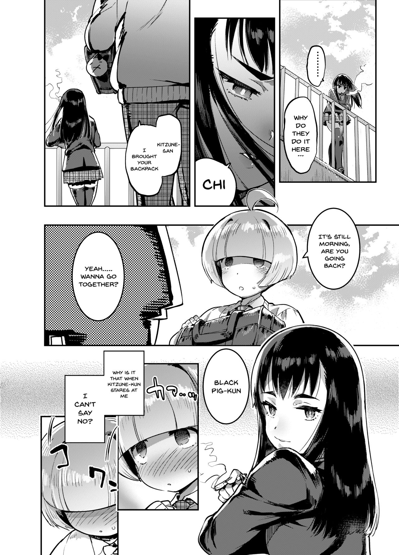 Kan Josou no Pro ni Manabu Enkou no Susume page 8 full