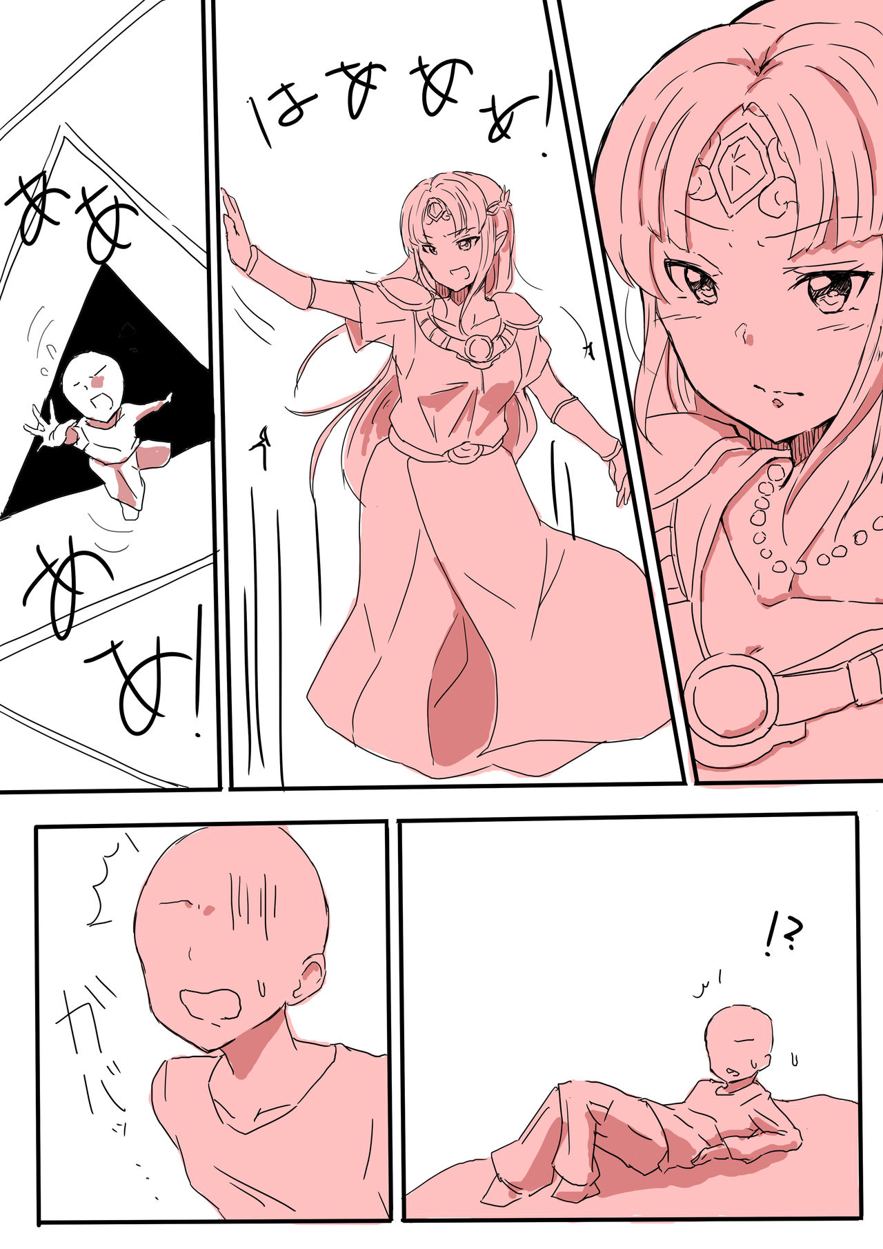 Zelda Vore - Page 1 - Comic Porn XXX