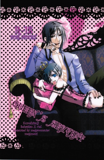 [megaromaniac (Megunoji)] Queen's Servant (Black Butler) cover