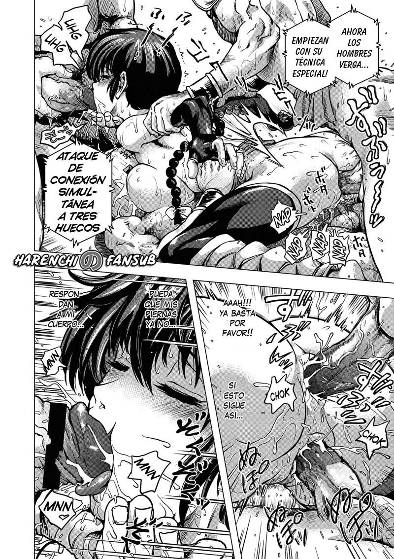Hikoushiki Heroine Zukan 04 page 12 full