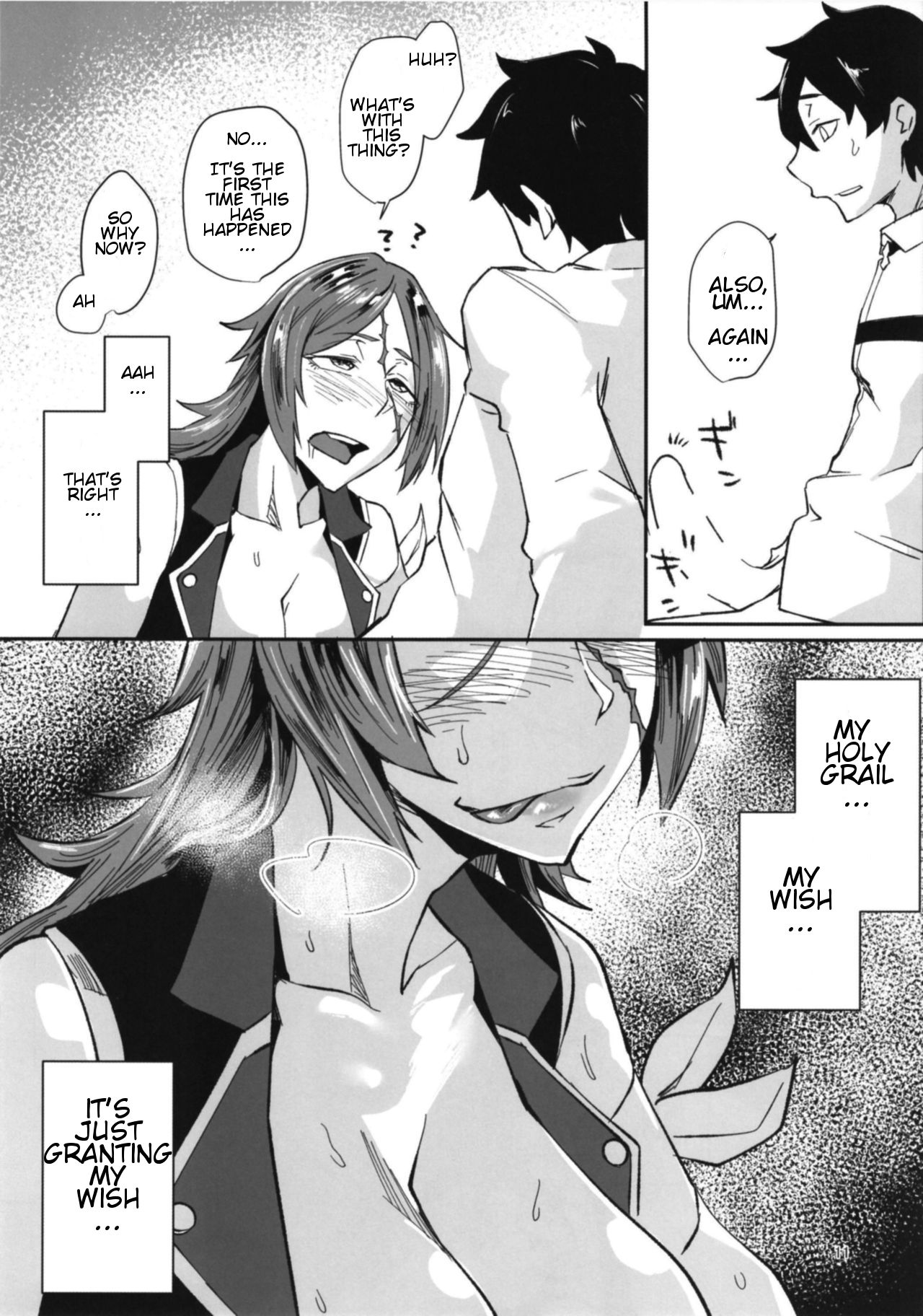 Yoi Drake-san | Drunken Drake-san page 11 full