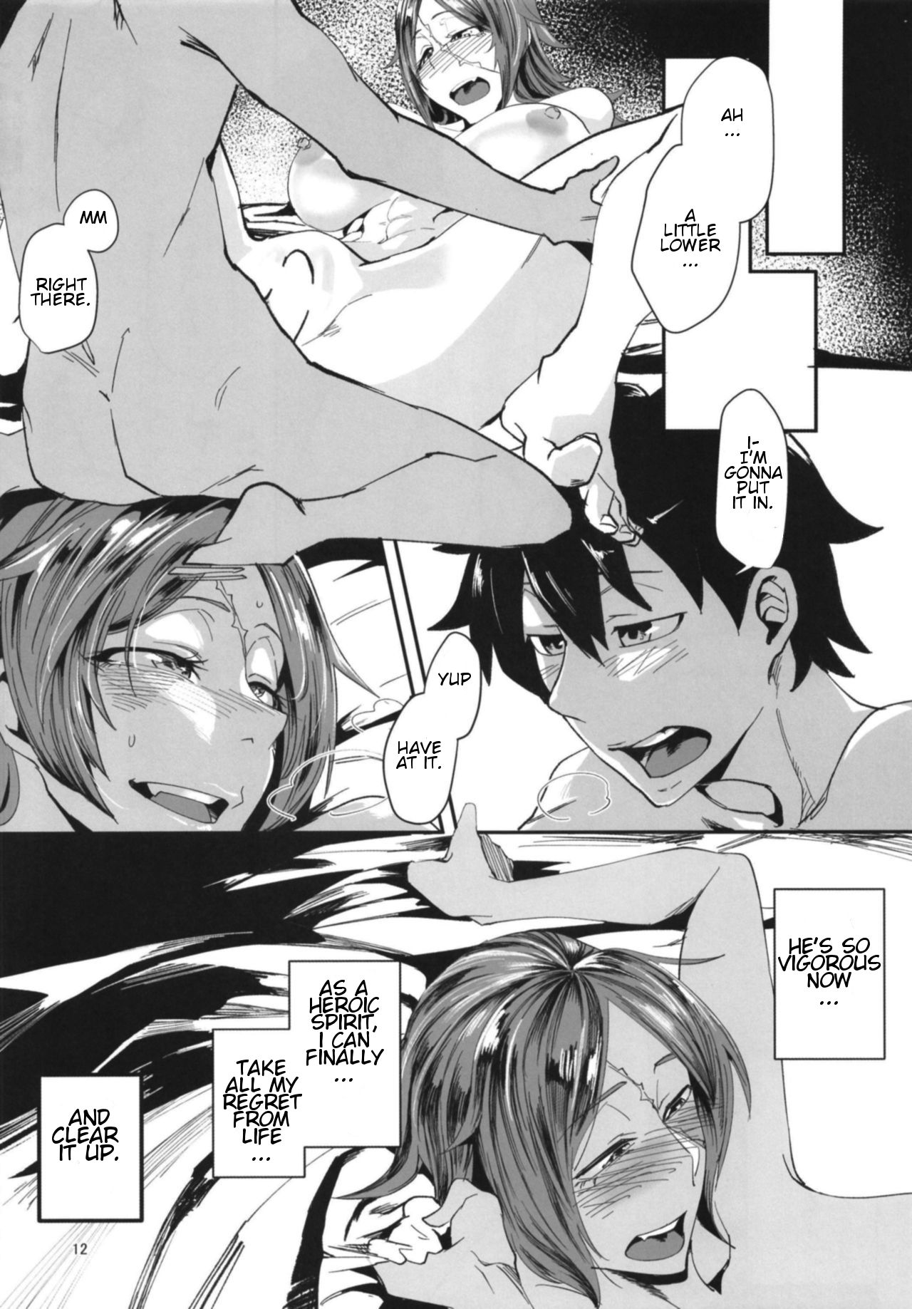 Yoi Drake-san | Drunken Drake-san page 12 full