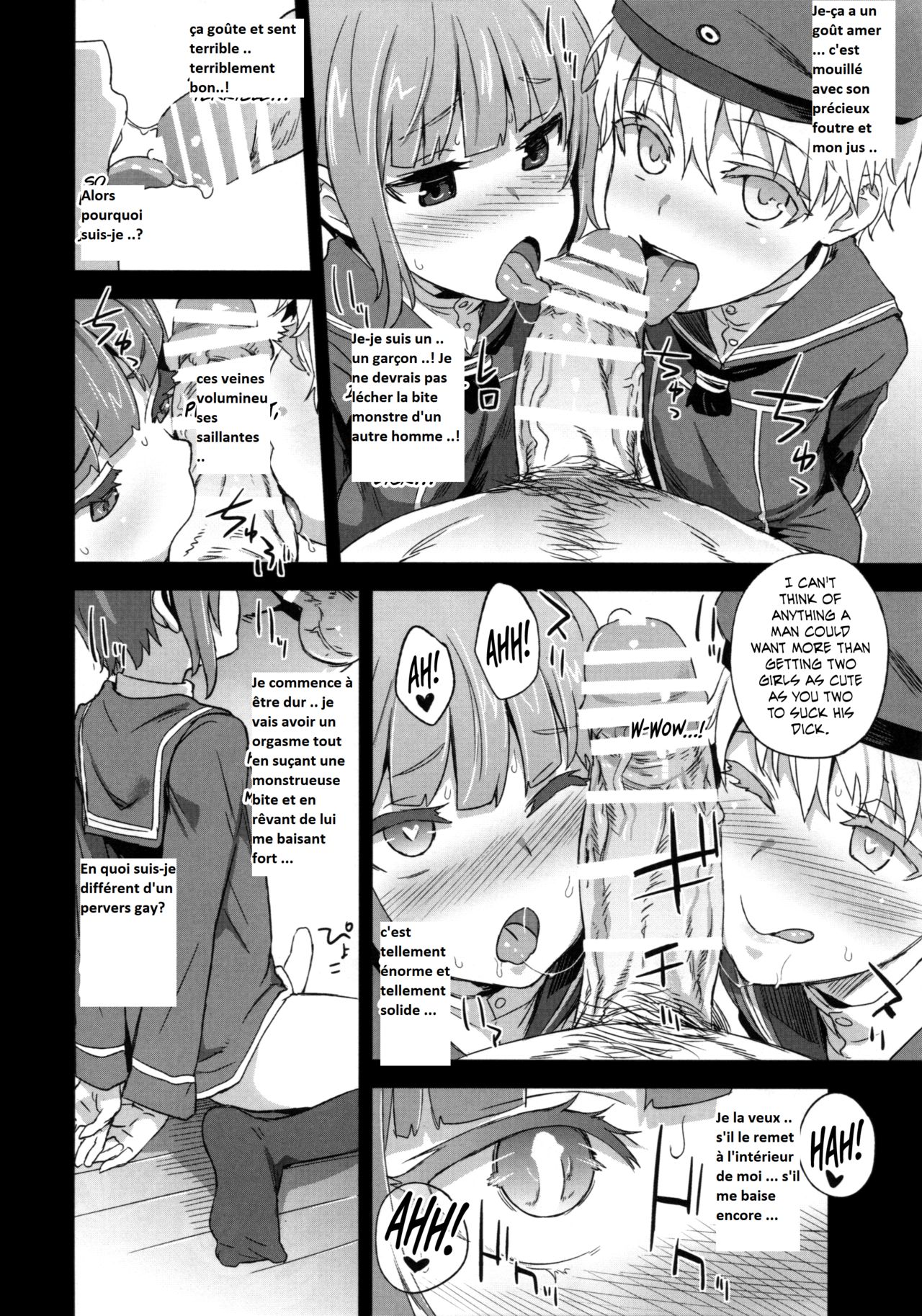 DANKE DANKEI REVOLUTION page 11 full