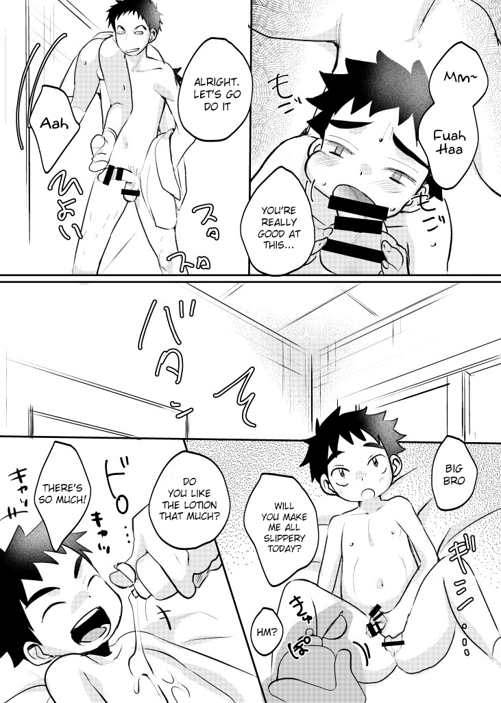 PDSH page 8 full