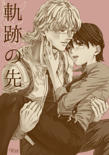 (C94) [Tawamure (Nanao)] Kiseki no Saki (TIGER & BUNNY) [Sample] cover