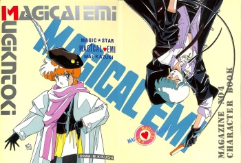 [STUDIO BAKI (Various)] Character Hon Bessatsu Vol. 4 (Magical Emi) cover