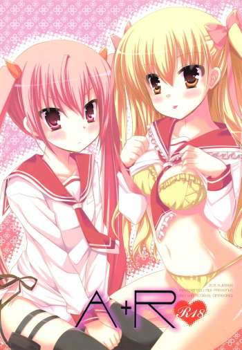 (C80) [Nekosenyou Milk (Nasu Hanahana)] A+R (Hidan no Aria) cover