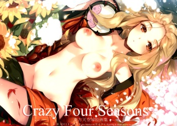 (C94) [Gekidoku Shoujo (ke-ta)] Crazy Four Seasons (Touhou Project) cover